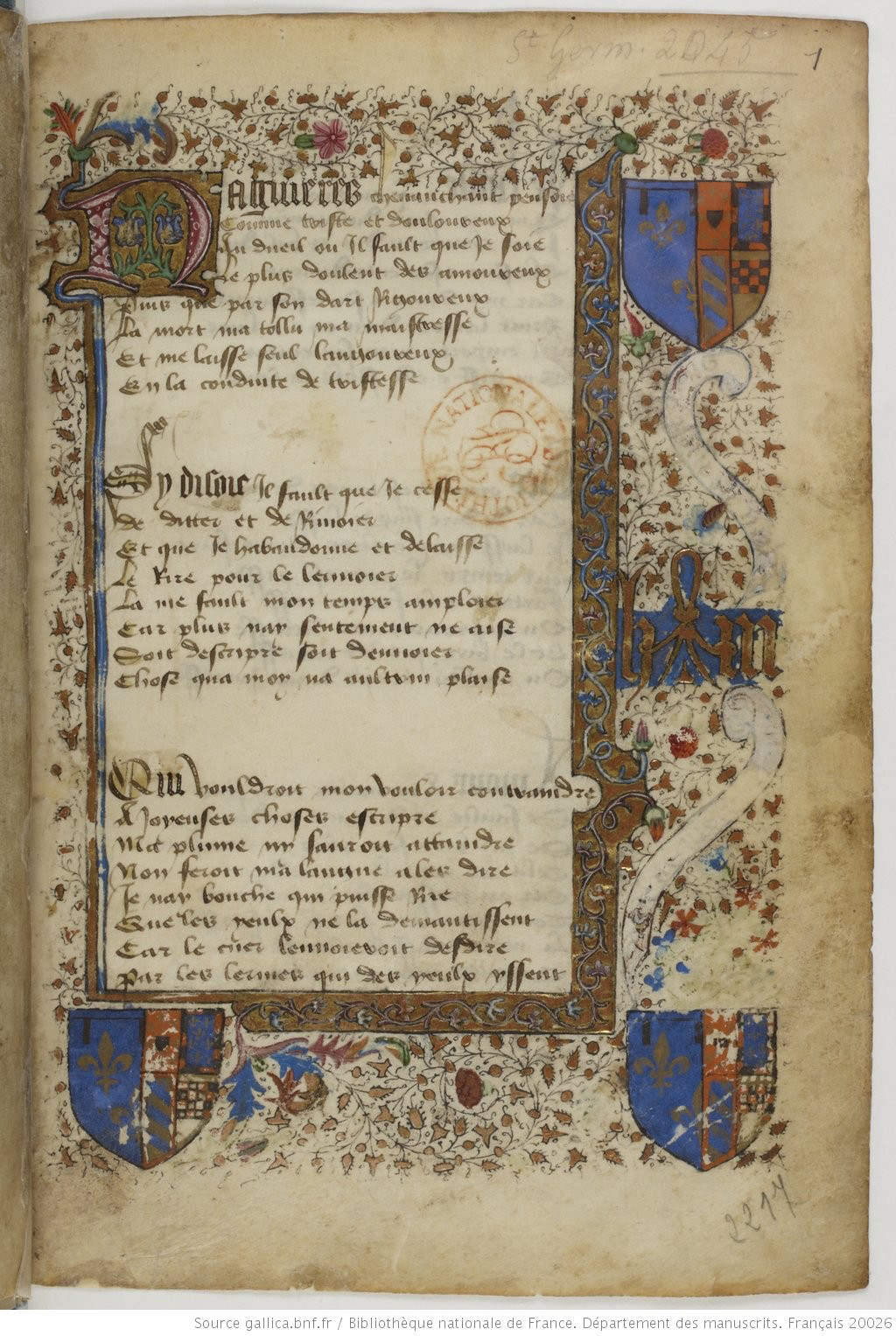 Armes, chiffre et mot de Marie de Cl&egrave;ves.&nbsp;Recueil des Oeuvres de Chartier de Marie de Cl&egrave;ves (Paris, Bnf, Ms. fr. 20026)